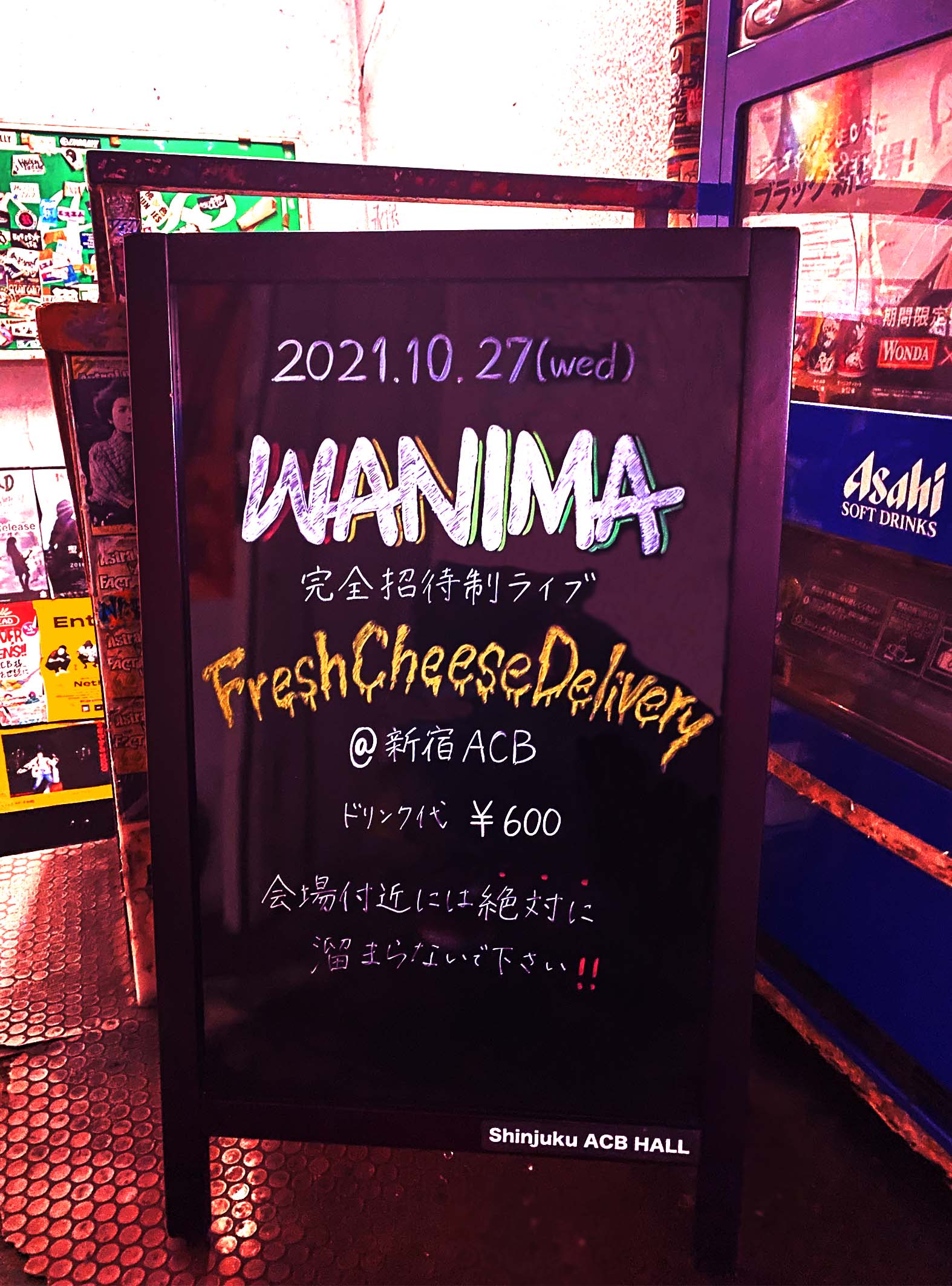 ACB6 - WANIMA 『Fresh Cheese Delivery』2021.10.27 新宿ACB ライブレポート
